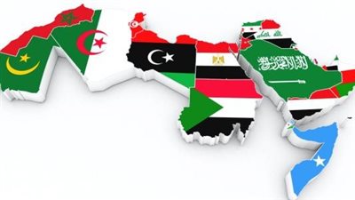 الإستراتيجية العربية في مواجهة الأخطار الإقليمية والدولية