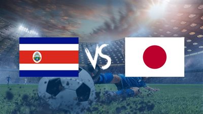 موعد مباراة اليابان وكوستاريكا في كأس العالم 2022.. والقنوات الناقلة