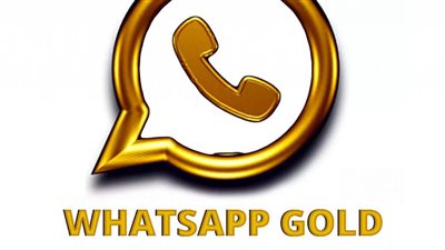 ما هو الواتس الذهبي الاصلي Whatsapp Gold ؟ (معلومات حصرية)