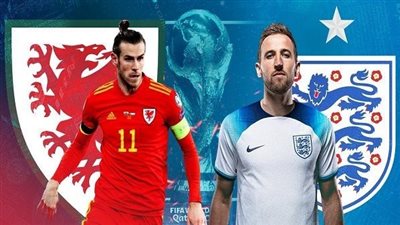 كأس العالم 2022.. التشكيل الرسمي لمباراة إنجلترا وويلز 