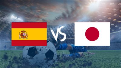 موعد مباراة إسبانيا واليابان في كأس العالم قطر 2022.. والقنوات الناقلة