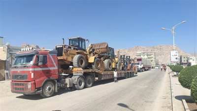مصادر لـ