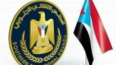 تأكيداً لـ مصادر