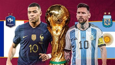 فرنسا والأرجنتين.. التانجو يتسلح بتفوق لاتيني على الأوروبيين في نهائي كأس العالم