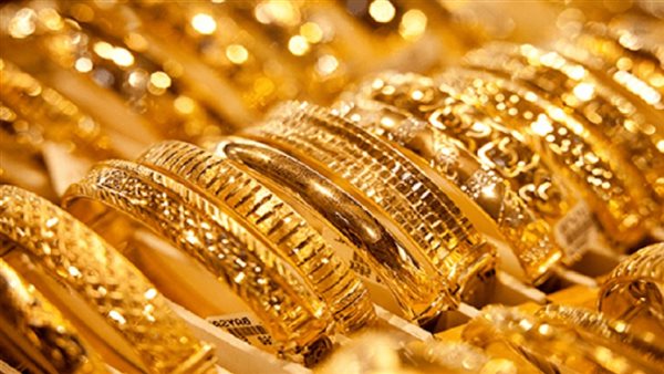 A new drop in gold prices today, Saturday