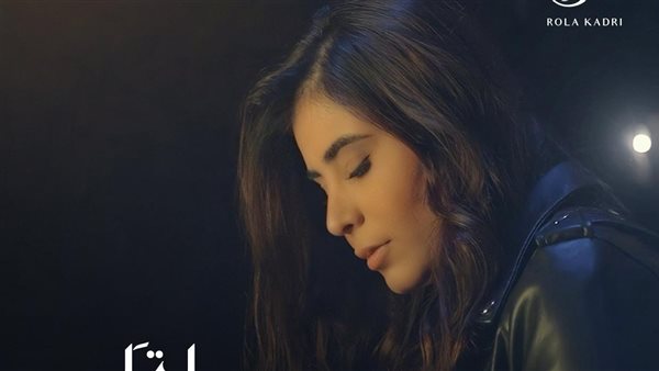 Lebanese Star Rola Qadri Back Again With Song “Ya Qalb” (Video)