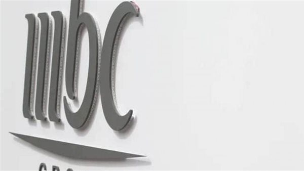 تردد mbc1