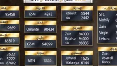 txt