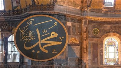 فضل الصلاة على النبي ليلة الإسراء والمعراج.. 7 ثمرات يجنيها المسلم